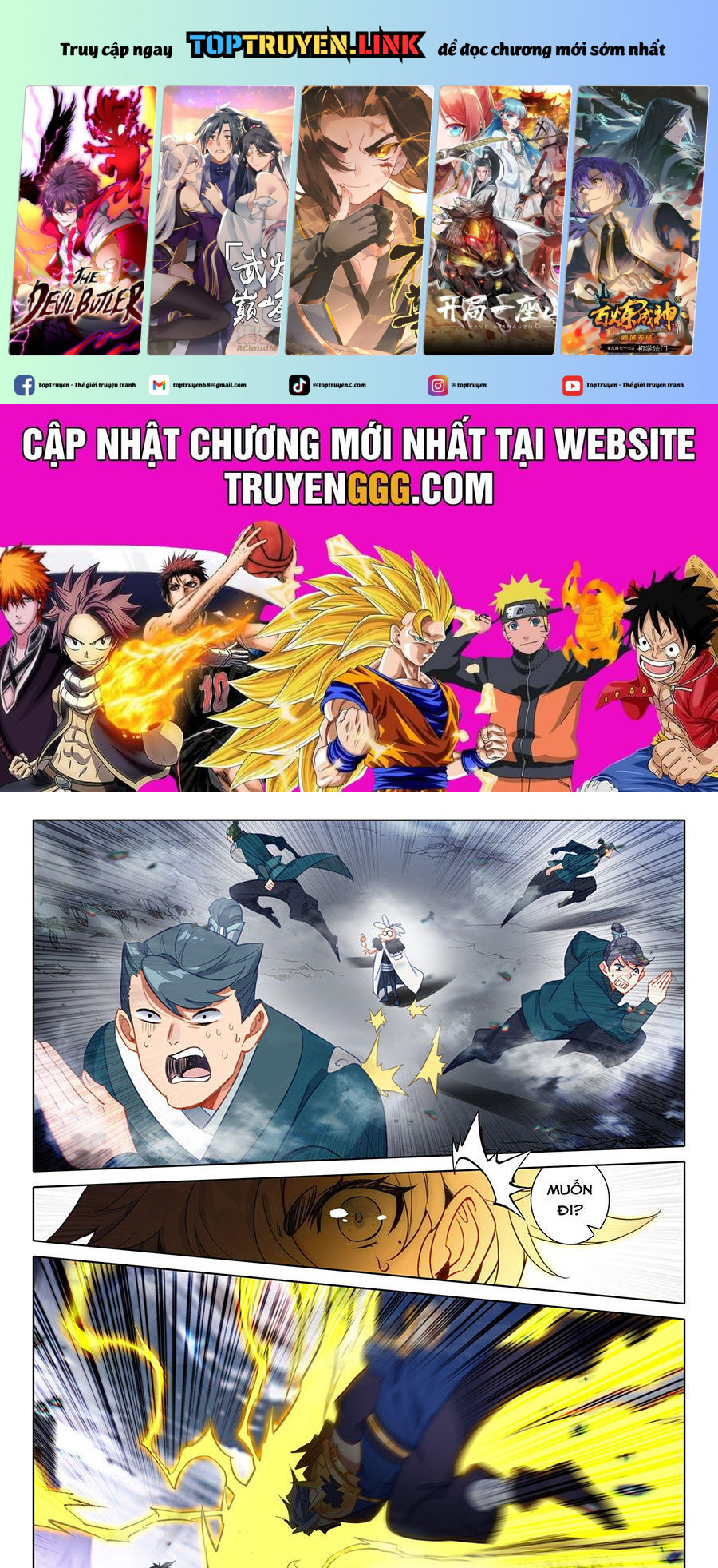 Nhất Niệm Vĩnh Hằng Chapter 86.5 - Trang 0