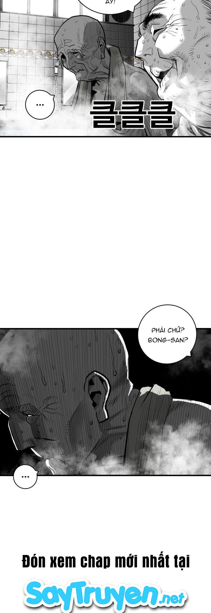 Quảng Trường Máu Chapter 45 - Trang 43