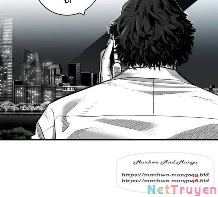 Quảng Trường Máu Chapter 49 - Trang 72