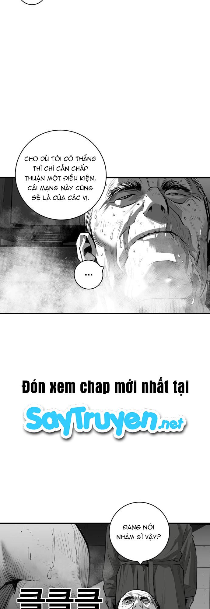 Quảng Trường Máu Chapter 45 - Trang 13