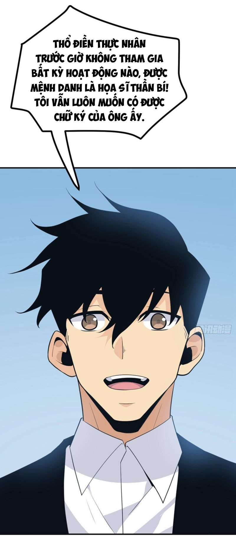 Nhất Quyền Bạo Tinh Chapter 12 - Trang 13