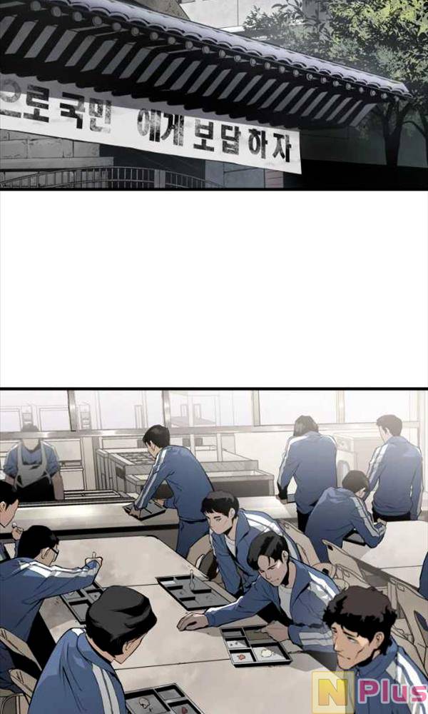 Đặc Công Xuất Ngũ Chapter 13 - Trang 33