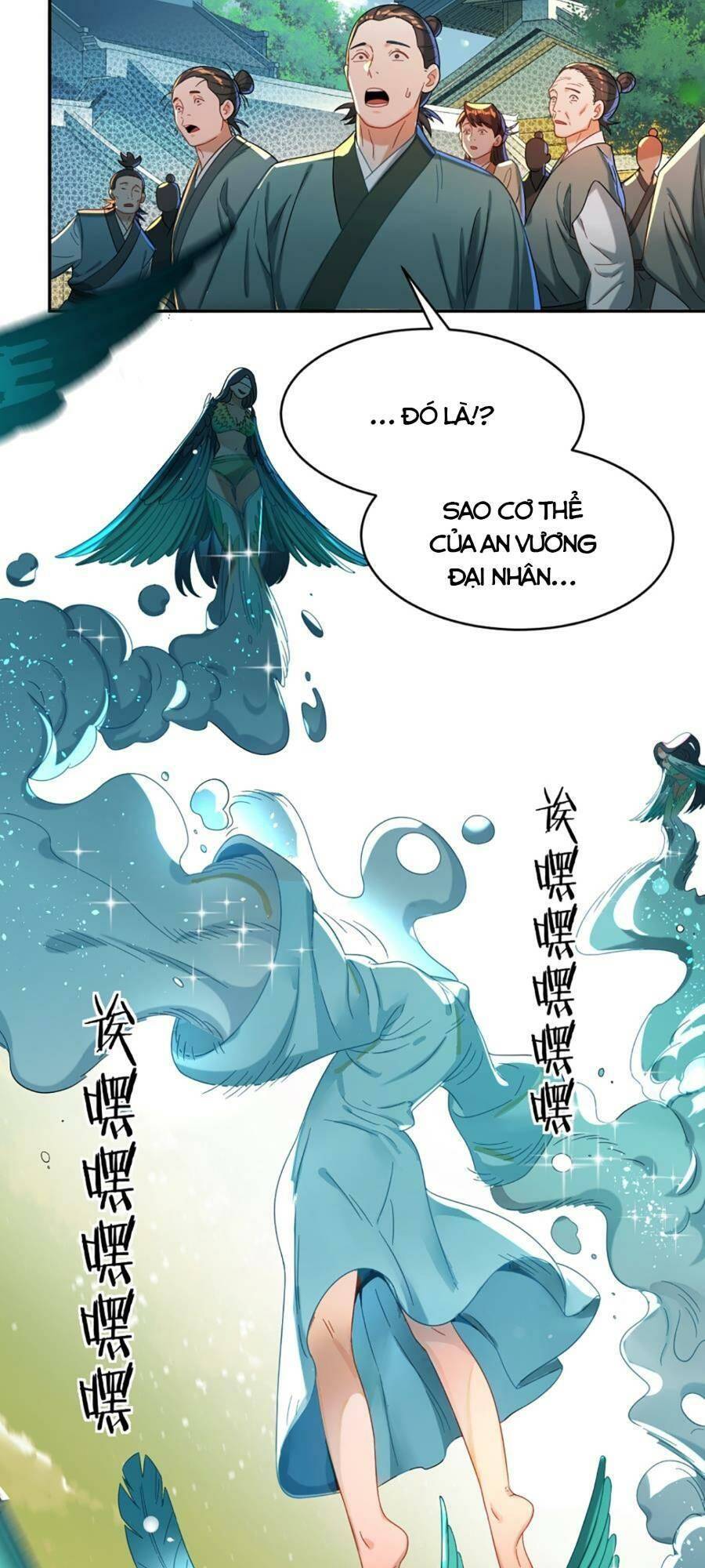 Bói Toán Mà Thôi, Cửu Vĩ Yêu Đế Sao Lại Thành Nương Tử Ta?! Chapter 15 - Trang 47