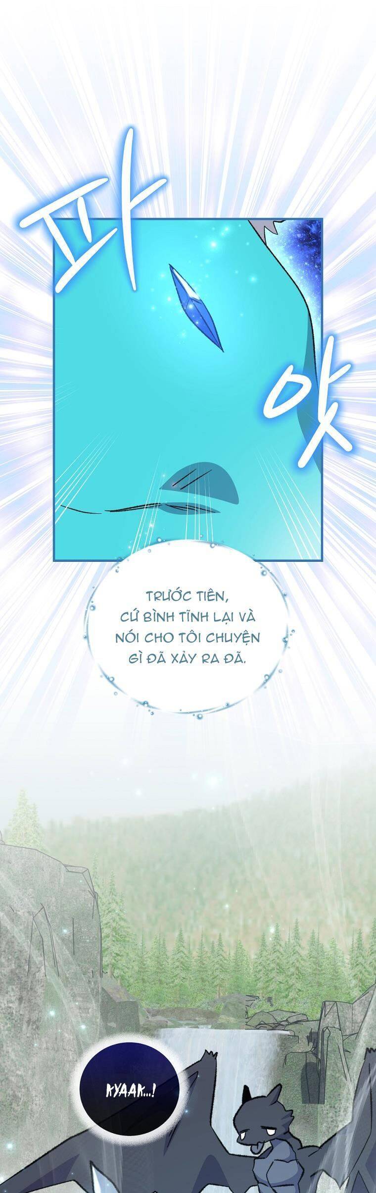 Ygret Chapter 81 - Trang 16