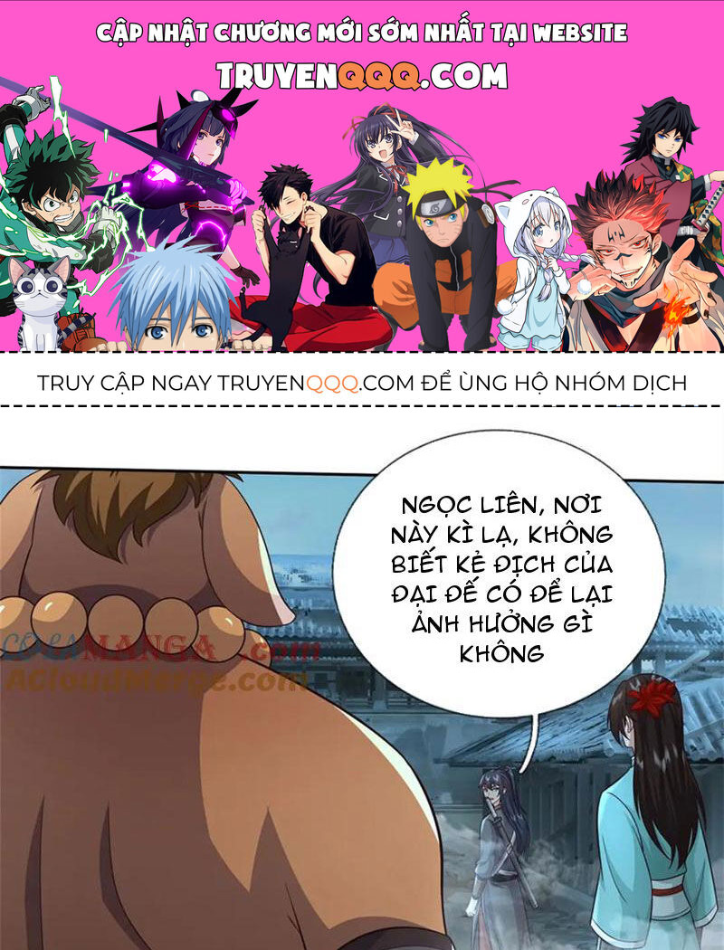 Khởi Đầu Có Kiếm Vực, Ta Sẽ Trở Thành Kiếm Thần Chapter 157 - Trang 0