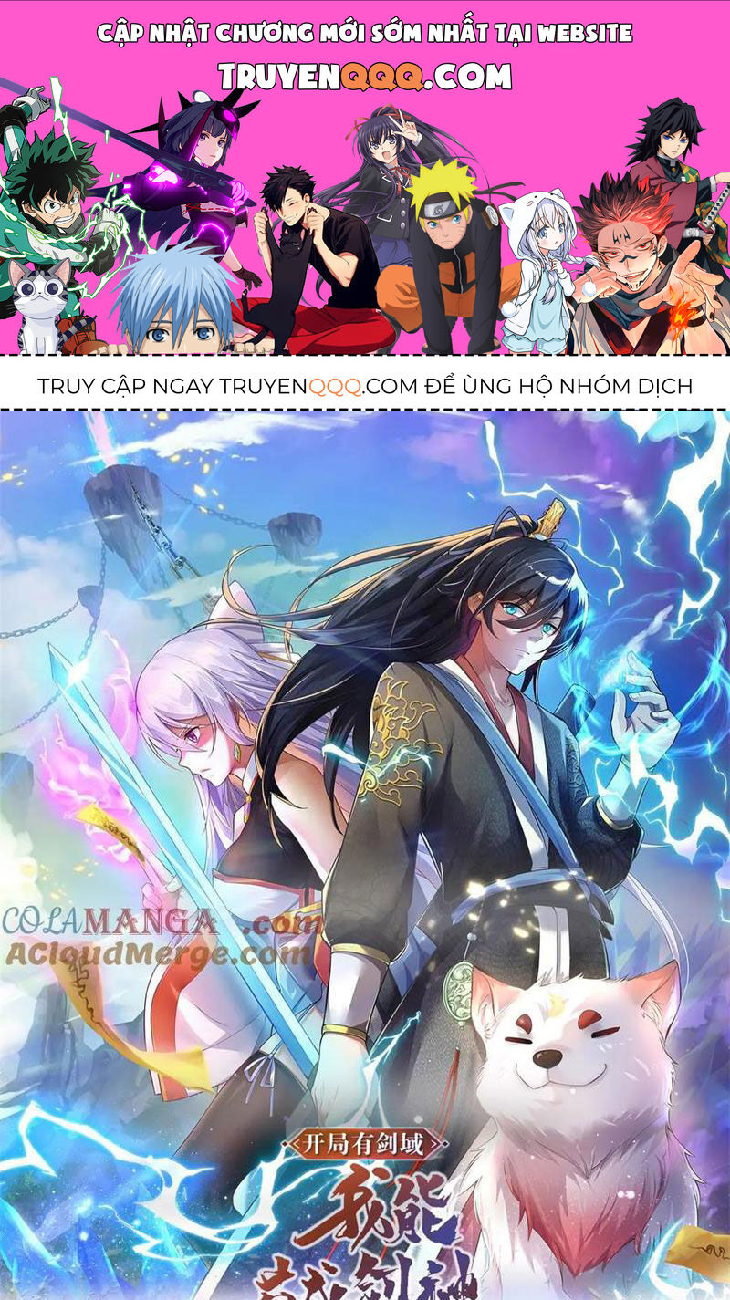 Khởi Đầu Có Kiếm Vực, Ta Sẽ Trở Thành Kiếm Thần Chapter 168 - Trang 0