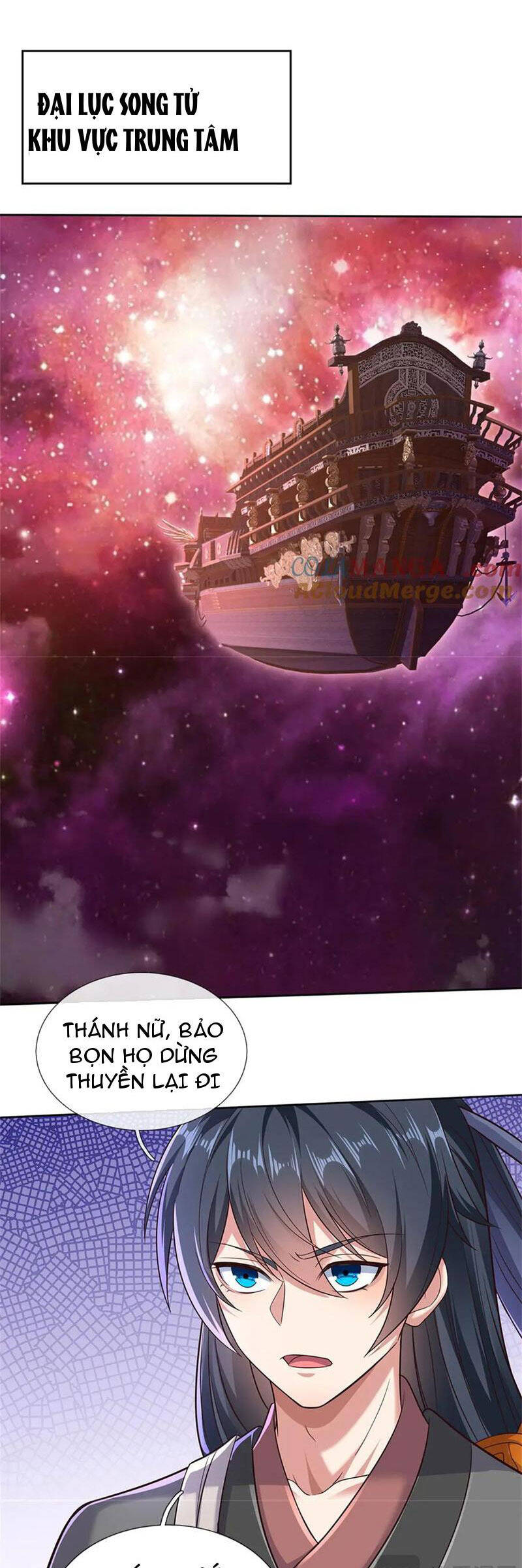 Khởi Đầu Có Kiếm Vực, Ta Sẽ Trở Thành Kiếm Thần Chapter 167 - Trang 0