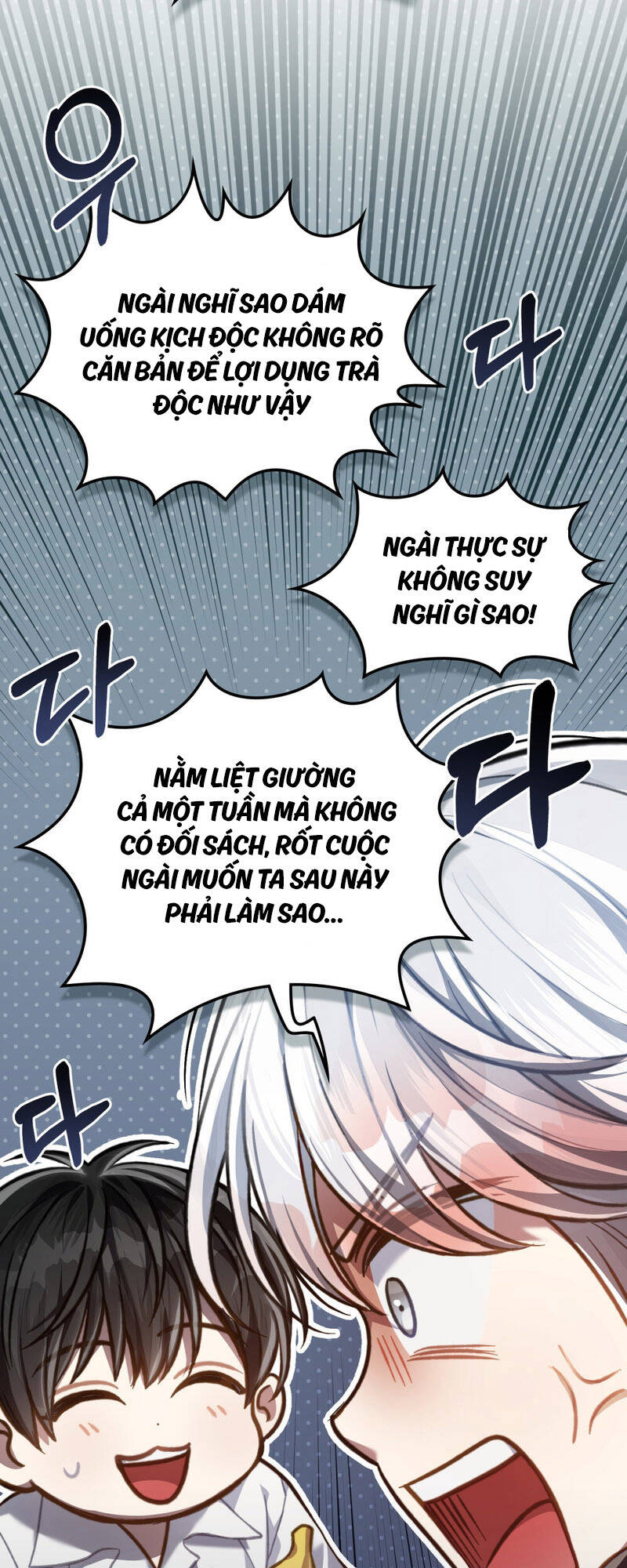 Tái Sinh Thành Hoàng Tử Của Quốc Gia Kẻ Địch Chapter 30 - Trang 44
