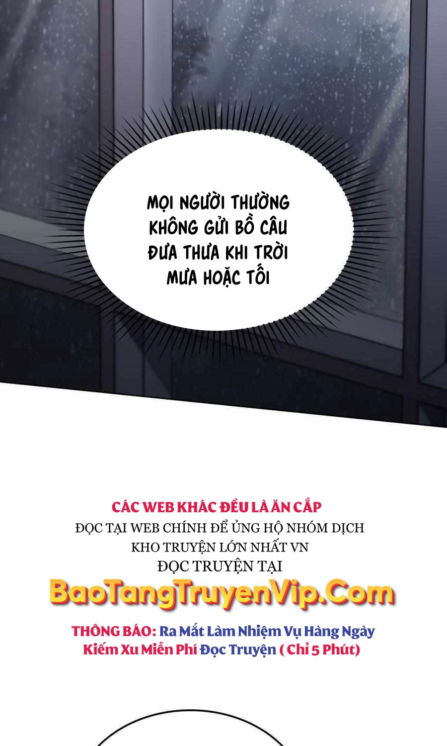 Tái Sinh Thành Hoàng Tử Của Quốc Gia Kẻ Địch Chapter 37 - Trang 71
