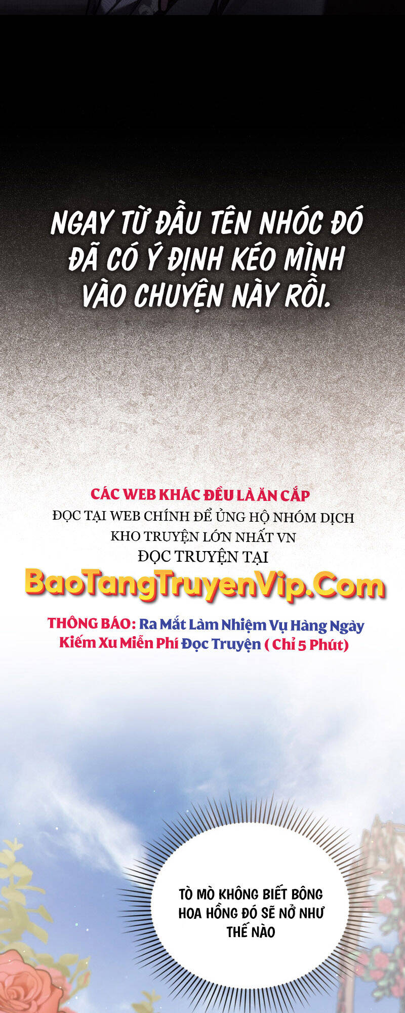 Tái Sinh Thành Hoàng Tử Của Quốc Gia Kẻ Địch Chapter 30 - Trang 6