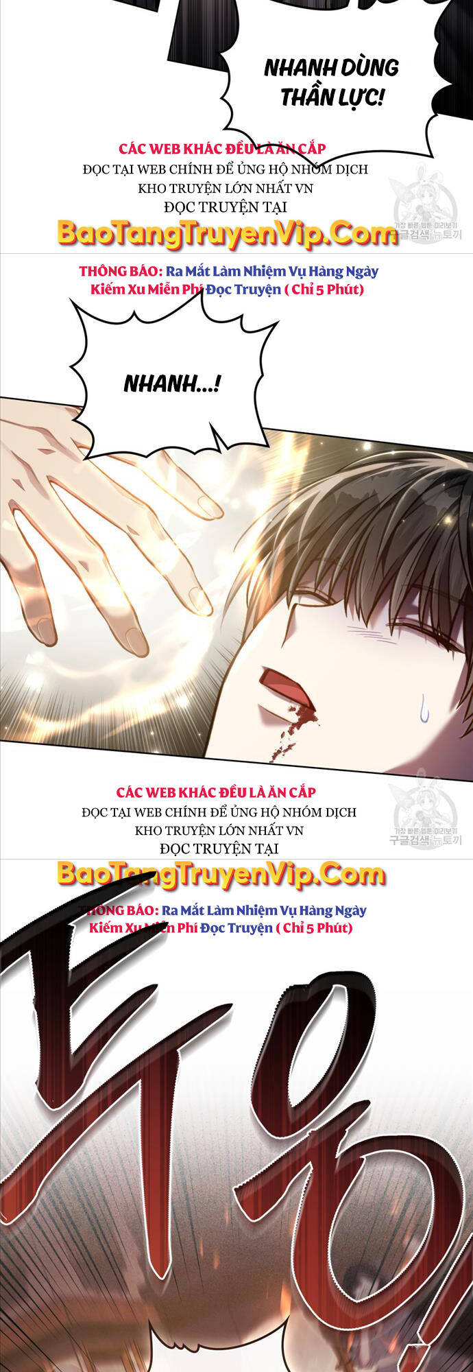 Tái Sinh Thành Hoàng Tử Của Quốc Gia Kẻ Địch Chapter 28 - Trang 42