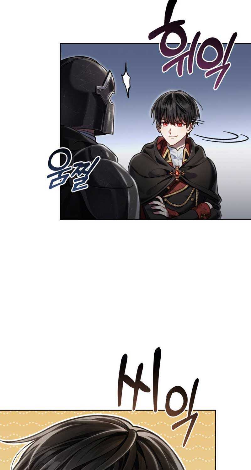 Tái Sinh Thành Hoàng Tử Của Quốc Gia Kẻ Địch Chapter 34 - Trang 54