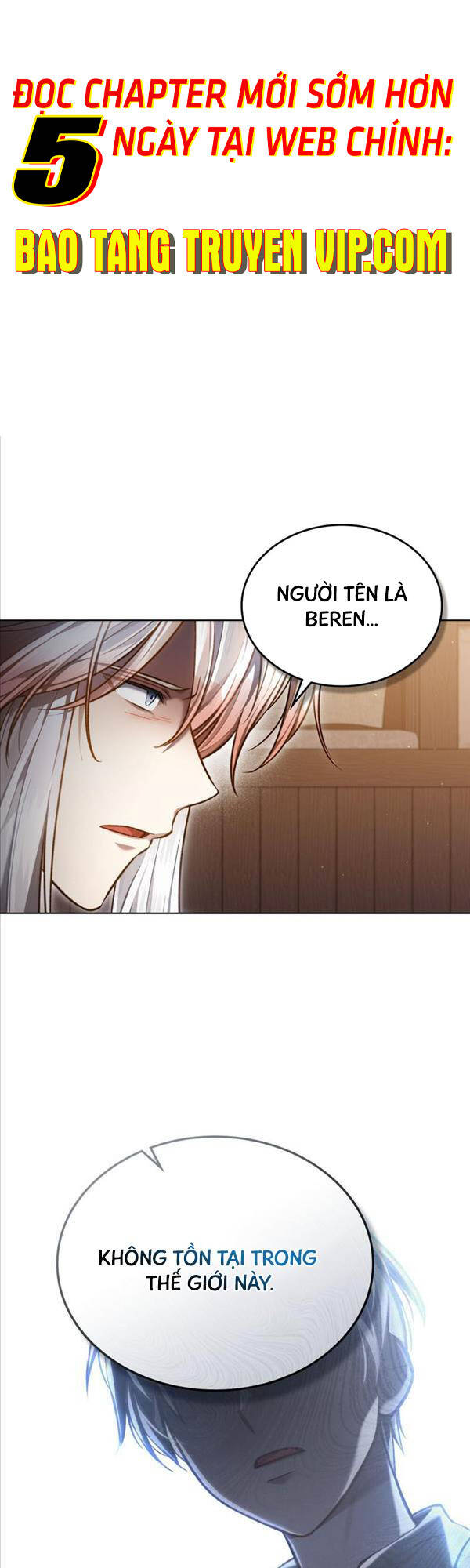 Tái Sinh Thành Hoàng Tử Của Quốc Gia Kẻ Địch Chapter 24 - Trang 0