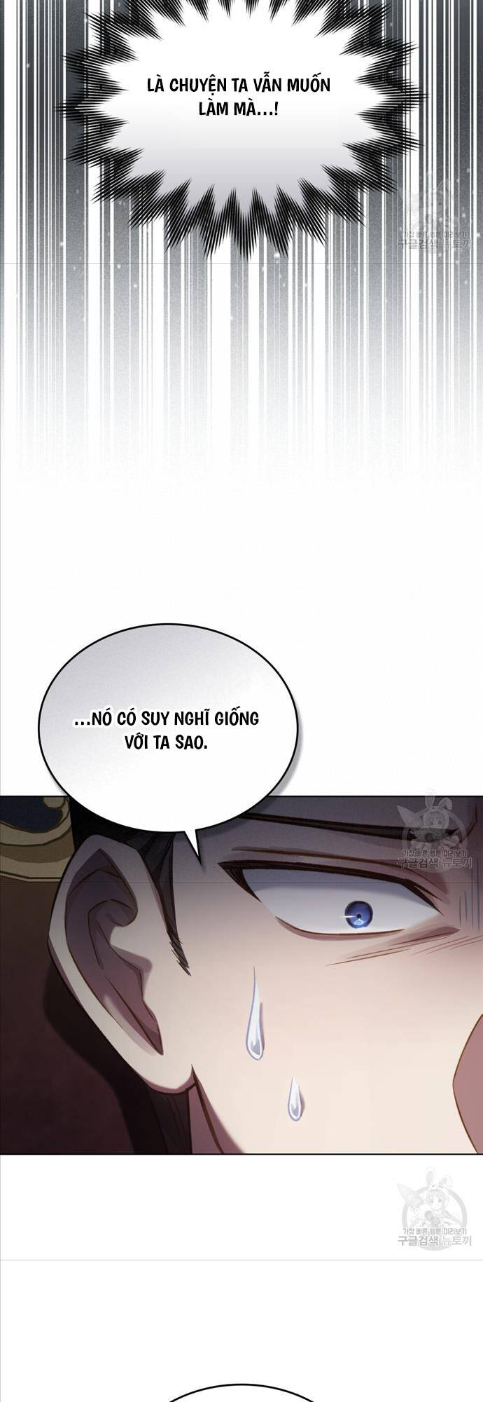 Tái Sinh Thành Hoàng Tử Của Quốc Gia Kẻ Địch Chapter 29 - Trang 25
