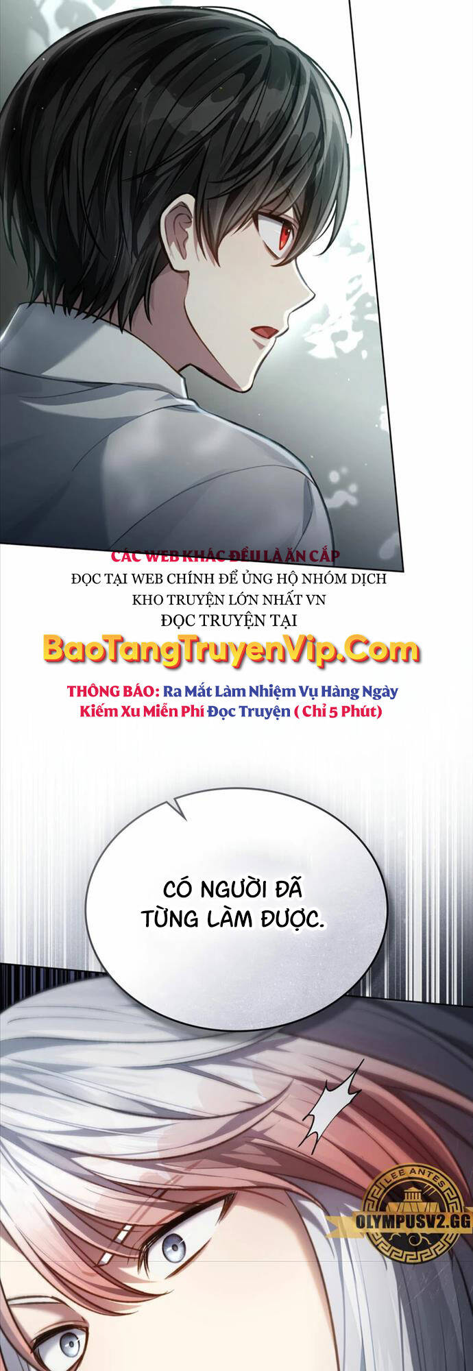 Tái Sinh Thành Hoàng Tử Của Quốc Gia Kẻ Địch Chapter 26 - Trang 3
