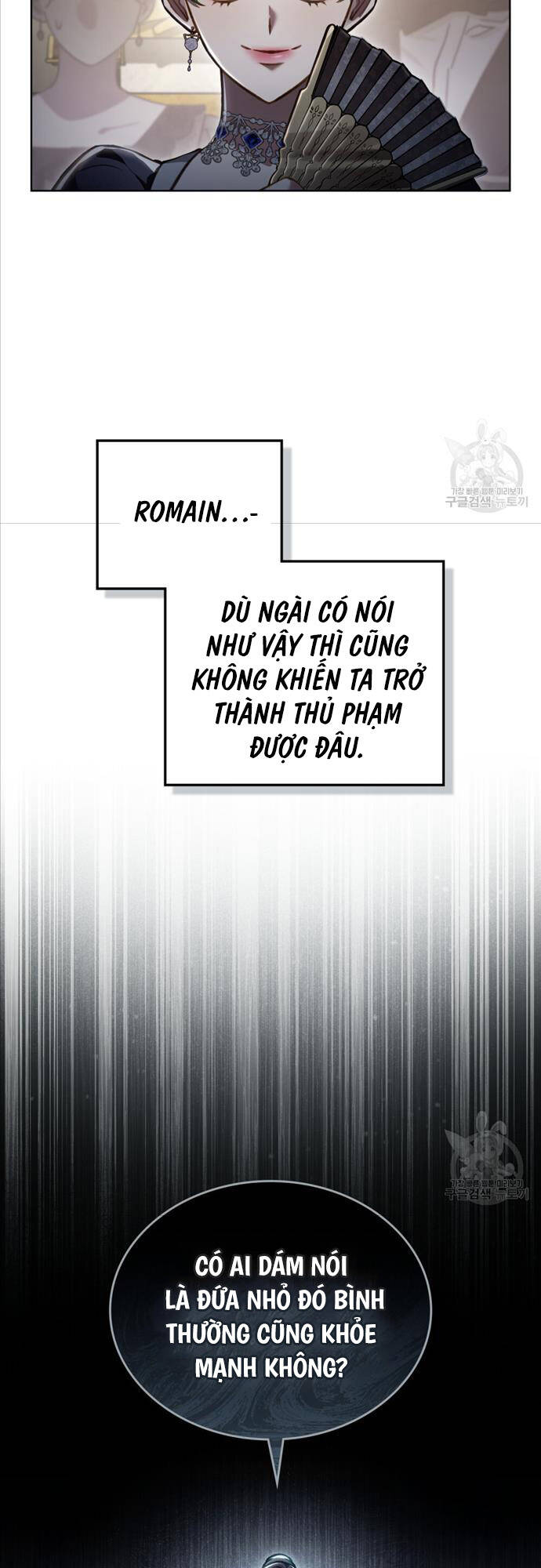 Tái Sinh Thành Hoàng Tử Của Quốc Gia Kẻ Địch Chapter 28 - Trang 33