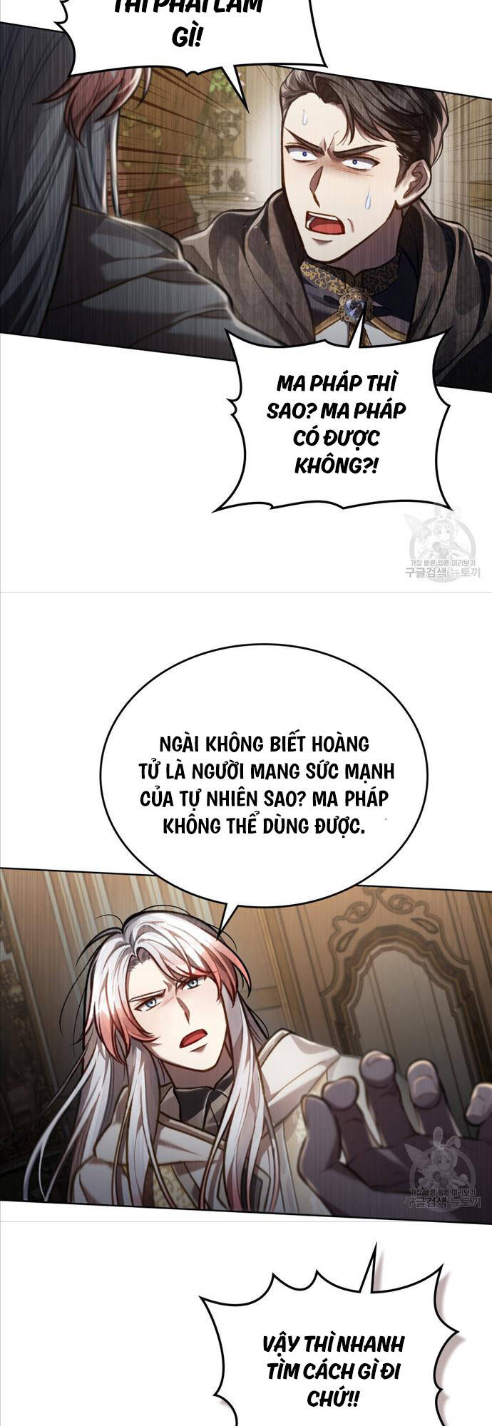 Tái Sinh Thành Hoàng Tử Của Quốc Gia Kẻ Địch Chapter 29 - Trang 4