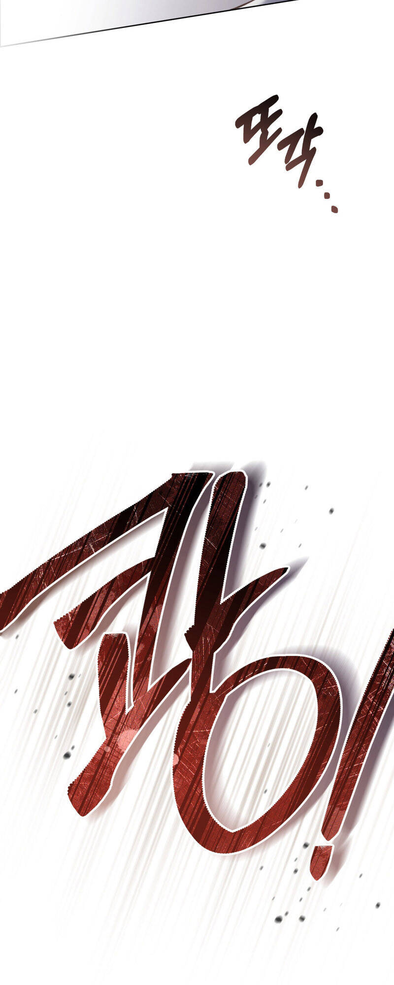 Tái Sinh Thành Hoàng Tử Của Quốc Gia Kẻ Địch Chapter 30 - Trang 34