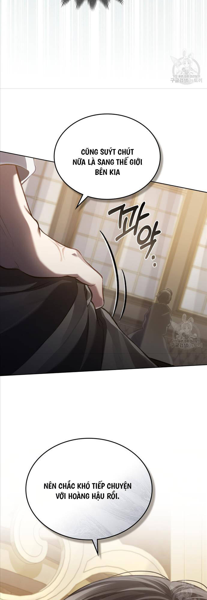Tái Sinh Thành Hoàng Tử Của Quốc Gia Kẻ Địch Chapter 29 - Trang 30