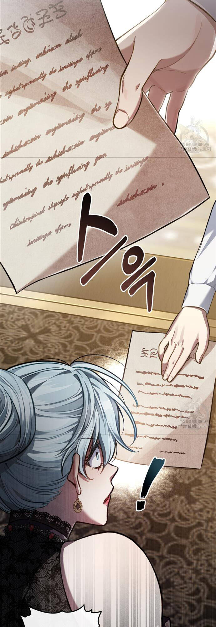 Tái Sinh Thành Hoàng Tử Của Quốc Gia Kẻ Địch Chapter 29 - Trang 46