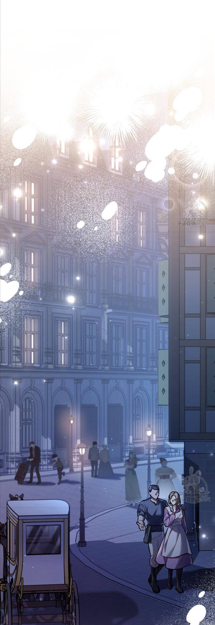 Tái Sinh Thành Hoàng Tử Của Quốc Gia Kẻ Địch Chapter 29 - Trang 15