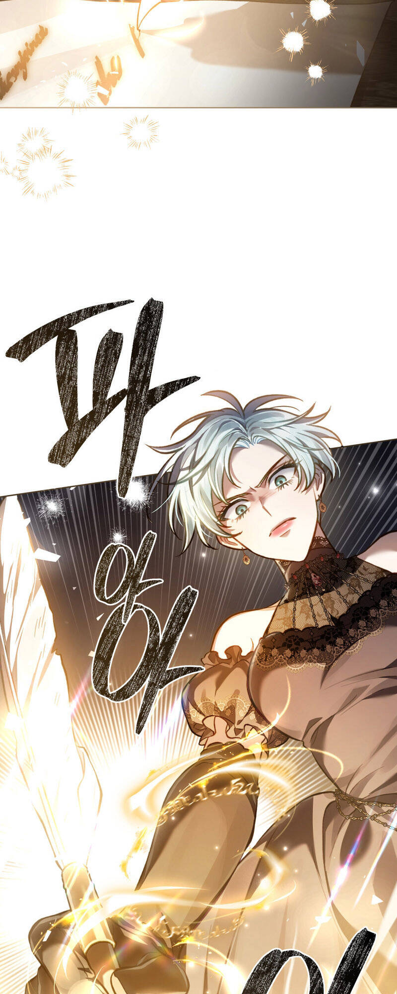 Tái Sinh Thành Hoàng Tử Của Quốc Gia Kẻ Địch Chapter 30 - Trang 21