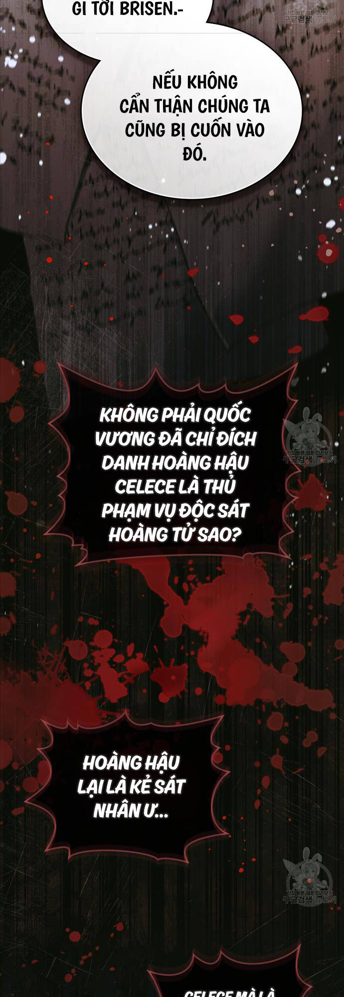 Tái Sinh Thành Hoàng Tử Của Quốc Gia Kẻ Địch Chapter 29 - Trang 21