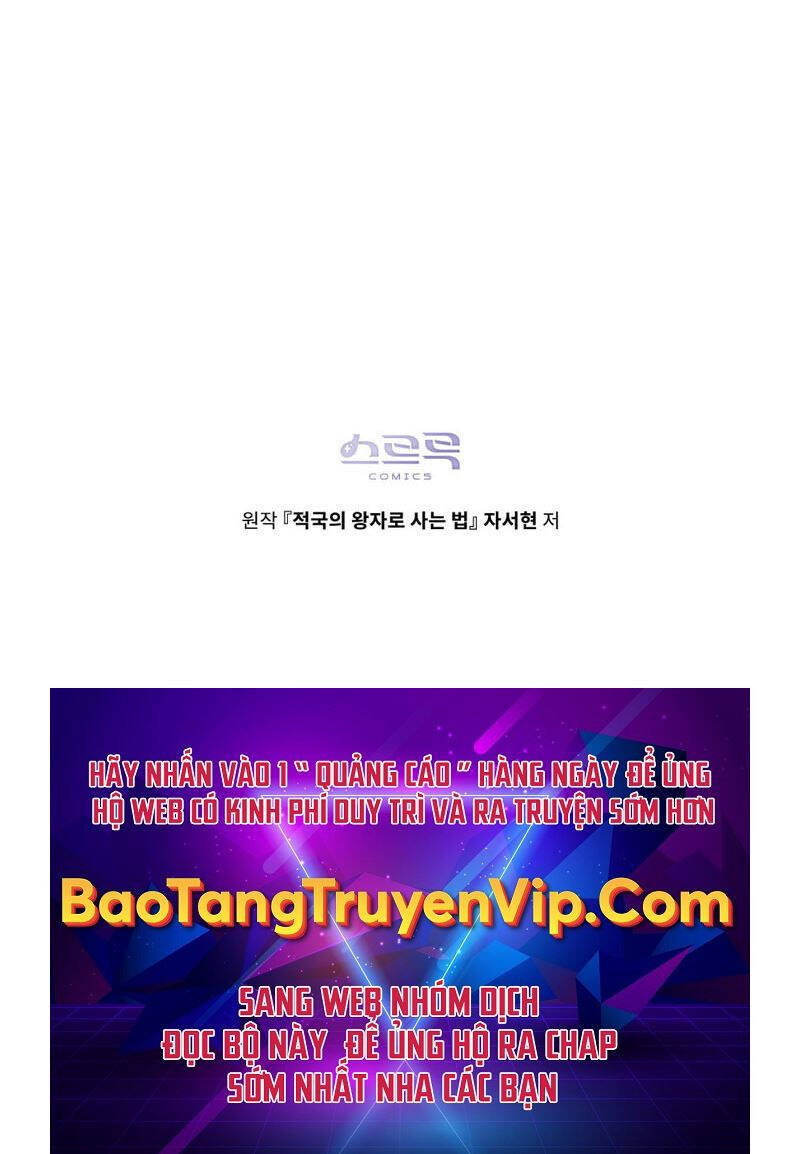 Tái Sinh Thành Hoàng Tử Của Quốc Gia Kẻ Địch Chapter 30 - Trang 62