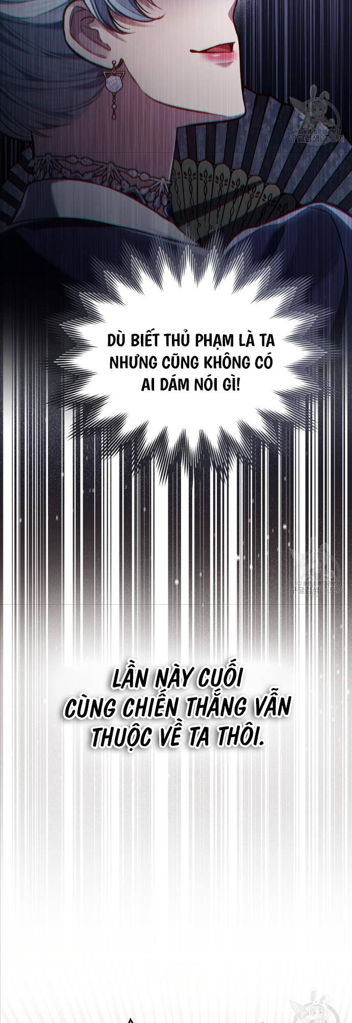 Tái Sinh Thành Hoàng Tử Của Quốc Gia Kẻ Địch Chapter 28 - Trang 16