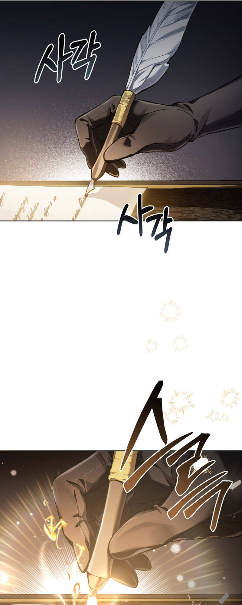 Tái Sinh Thành Hoàng Tử Của Quốc Gia Kẻ Địch Chapter 30 - Trang 20
