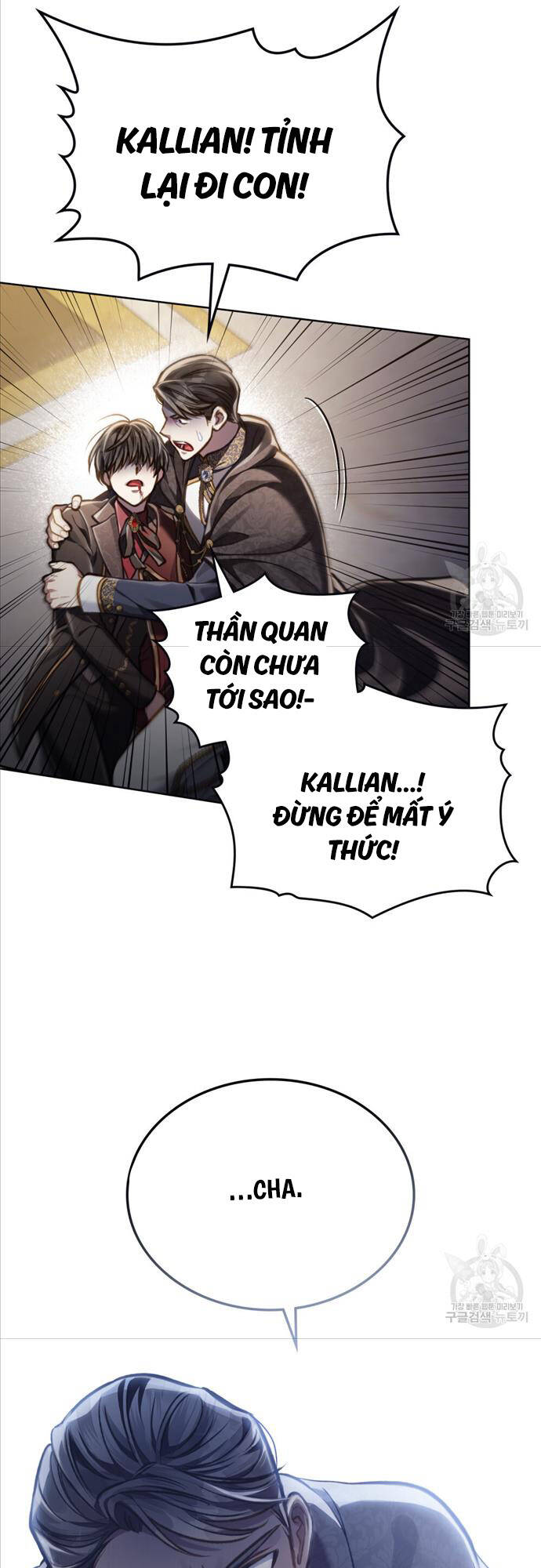 Tái Sinh Thành Hoàng Tử Của Quốc Gia Kẻ Địch Chapter 28 - Trang 18