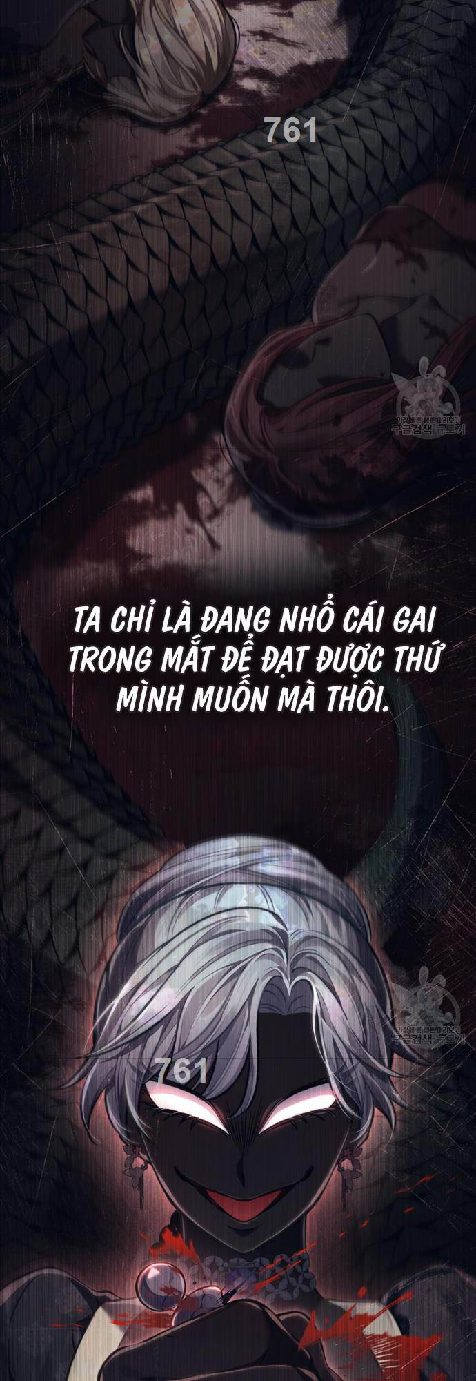 Tái Sinh Thành Hoàng Tử Của Quốc Gia Kẻ Địch Chapter 28 - Trang 1