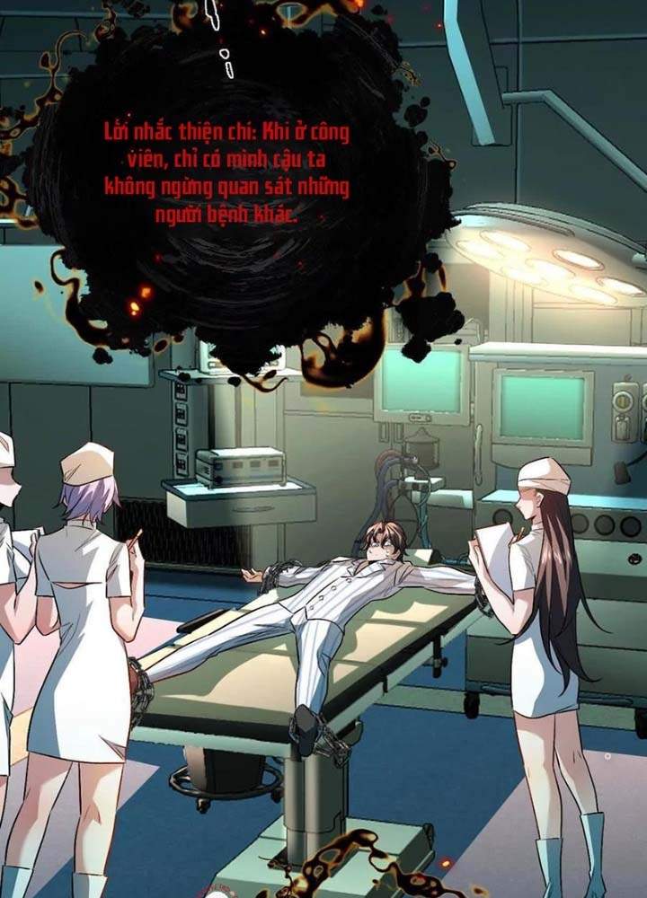 Ta Ở Thế Giới Quỷ Dị Chơi Hăng Rồi! Chapter 121 - Trang 10