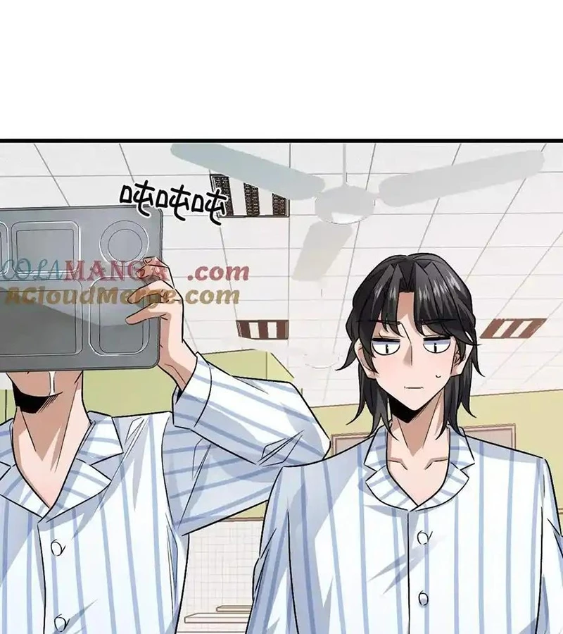 Ta Ở Thế Giới Quỷ Dị Chơi Hăng Rồi! Chapter 119 - Trang 43