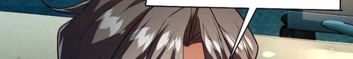 Ta Ở Thế Giới Quỷ Dị Chơi Hăng Rồi! Chapter 121 - Trang 25