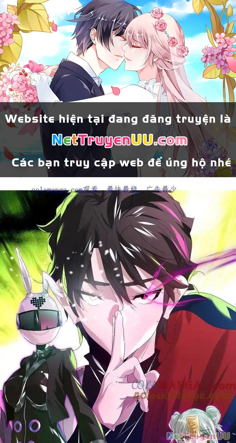 Ta Ở Thế Giới Quỷ Dị Chơi Hăng Rồi! Chapter 120 - Trang 0