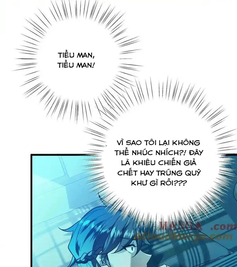 Ta Ở Thế Giới Quỷ Dị Chơi Hăng Rồi! Chapter 119 - Trang 12