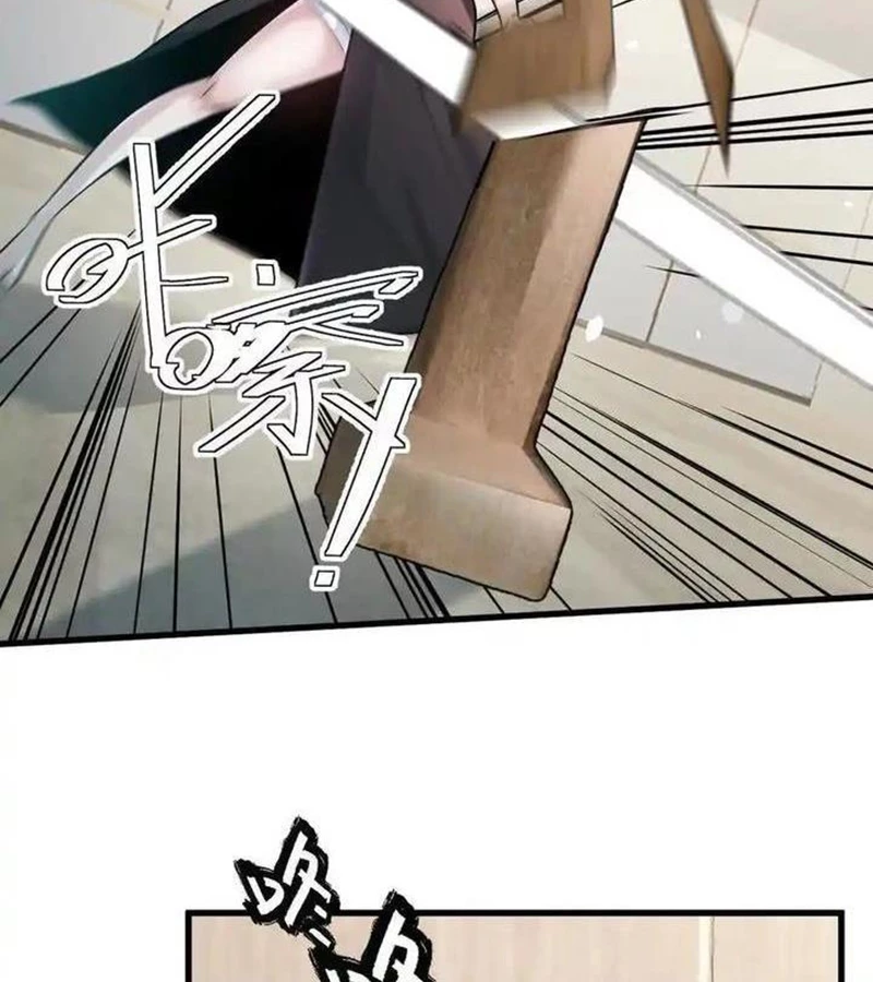 Ta Ở Thế Giới Quỷ Dị Chơi Hăng Rồi! Chapter 117 - Trang 42