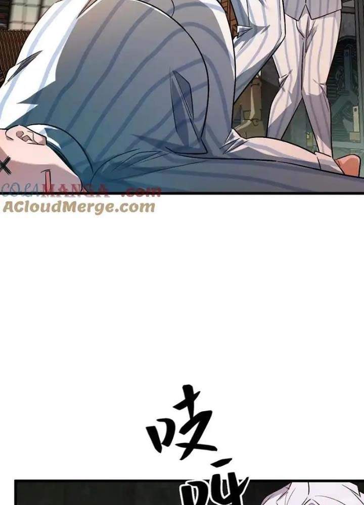 Ta Ở Thế Giới Quỷ Dị Chơi Hăng Rồi! Chapter 122 - Trang 104