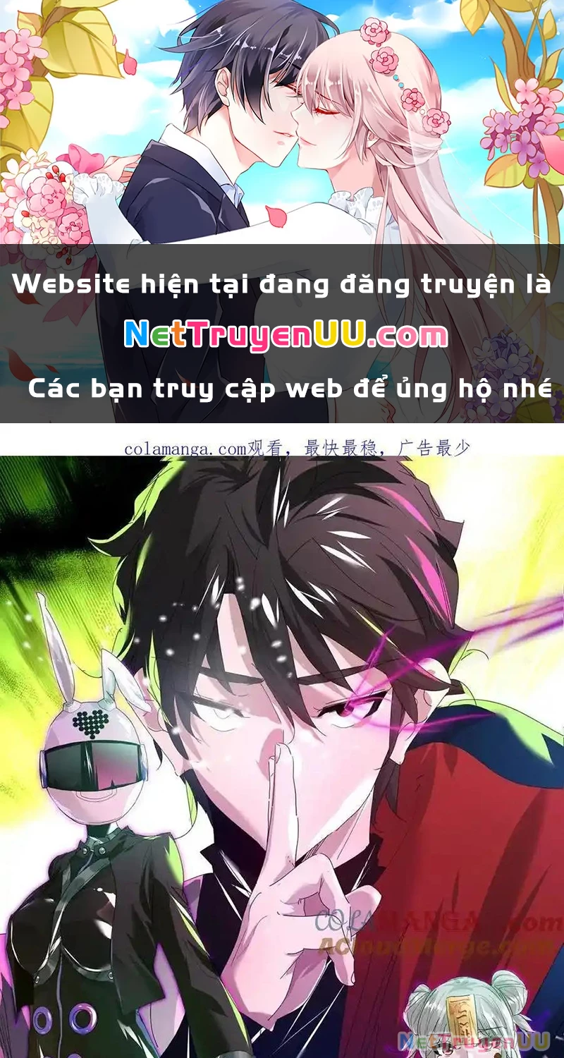Ta Ở Thế Giới Quỷ Dị Chơi Hăng Rồi! Chapter 119 - Trang 0