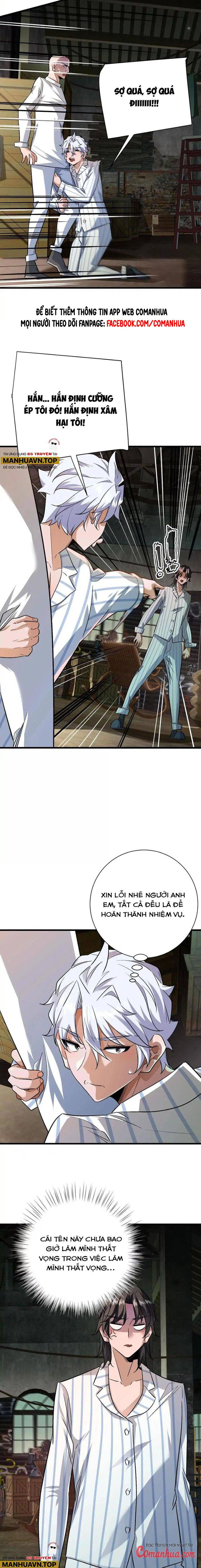 Ta Ở Thế Giới Quỷ Dị Chơi Hăng Rồi! Chapter 123 - Trang 10