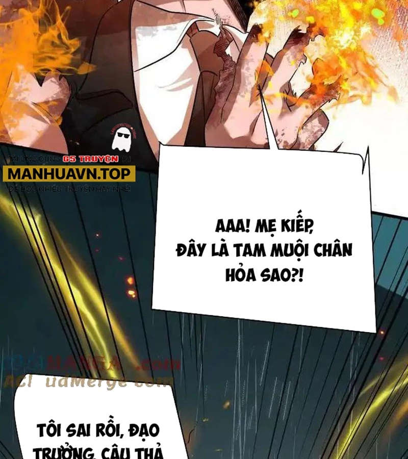 Ta Ở Thế Giới Quỷ Dị Chơi Hăng Rồi! Chapter 117 - Trang 21