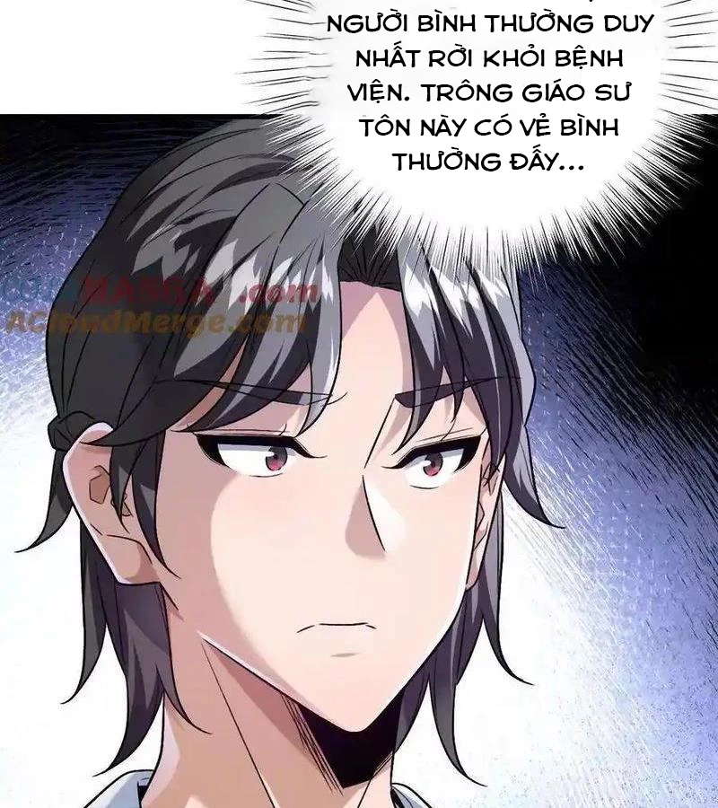 Ta Ở Thế Giới Quỷ Dị Chơi Hăng Rồi! Chapter 120 - Trang 26