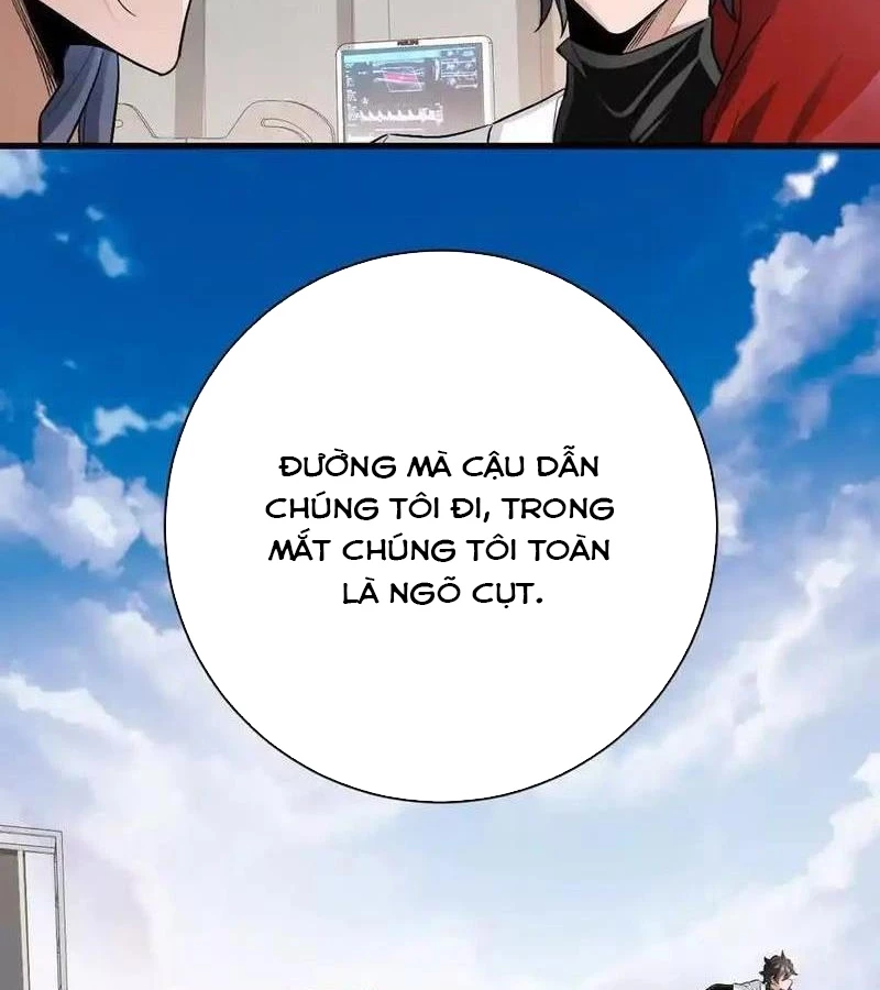Ta Ở Thế Giới Quỷ Dị Chơi Hăng Rồi! Chapter 115 - Trang 80