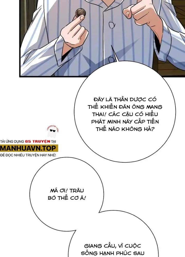 Ta Ở Thế Giới Quỷ Dị Chơi Hăng Rồi! Chapter 122 - Trang 78