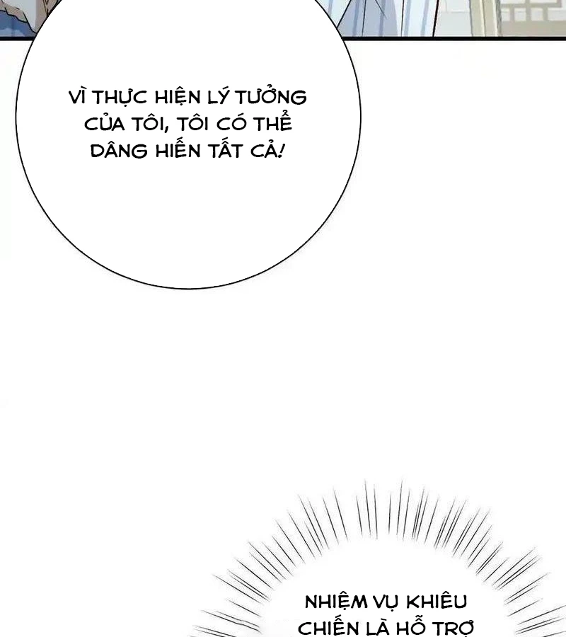 Ta Ở Thế Giới Quỷ Dị Chơi Hăng Rồi! Chapter 120 - Trang 25