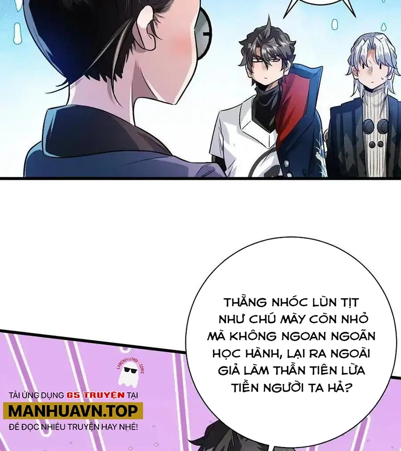 Ta Ở Thế Giới Quỷ Dị Chơi Hăng Rồi! Chapter 116 - Trang 43