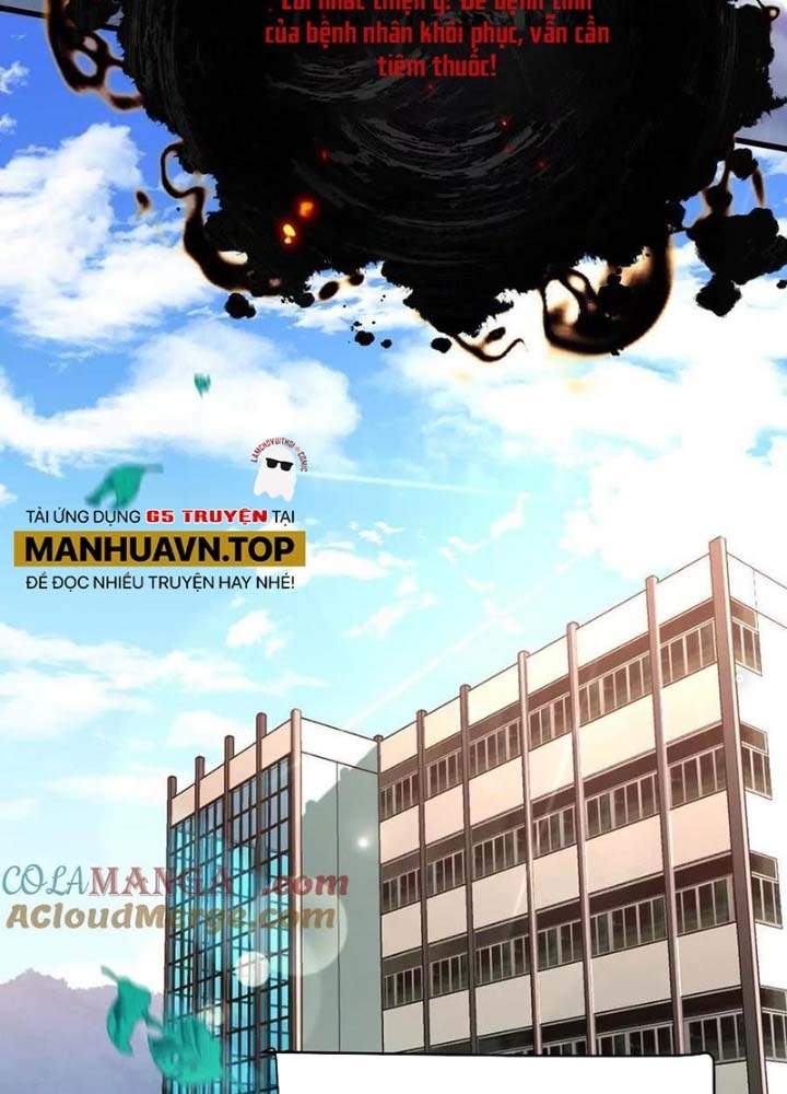 Ta Ở Thế Giới Quỷ Dị Chơi Hăng Rồi! Chapter 121 - Trang 48