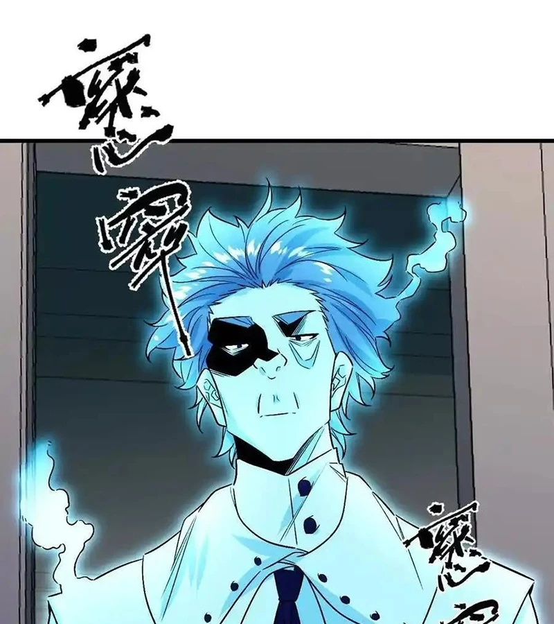 Ta Ở Thế Giới Quỷ Dị Chơi Hăng Rồi! Chapter 119 - Trang 10