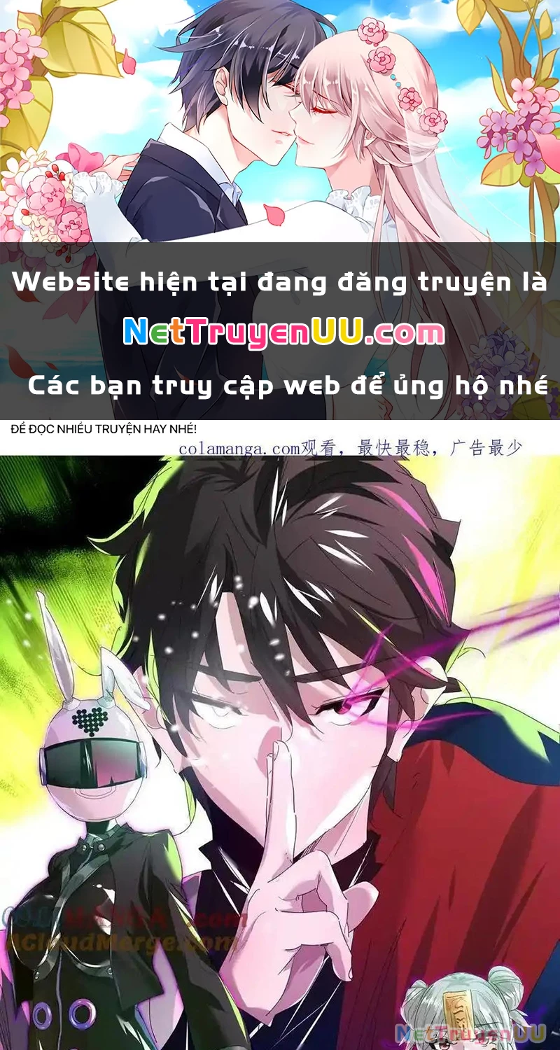 Ta Ở Thế Giới Quỷ Dị Chơi Hăng Rồi! Chapter 114 - Trang 0